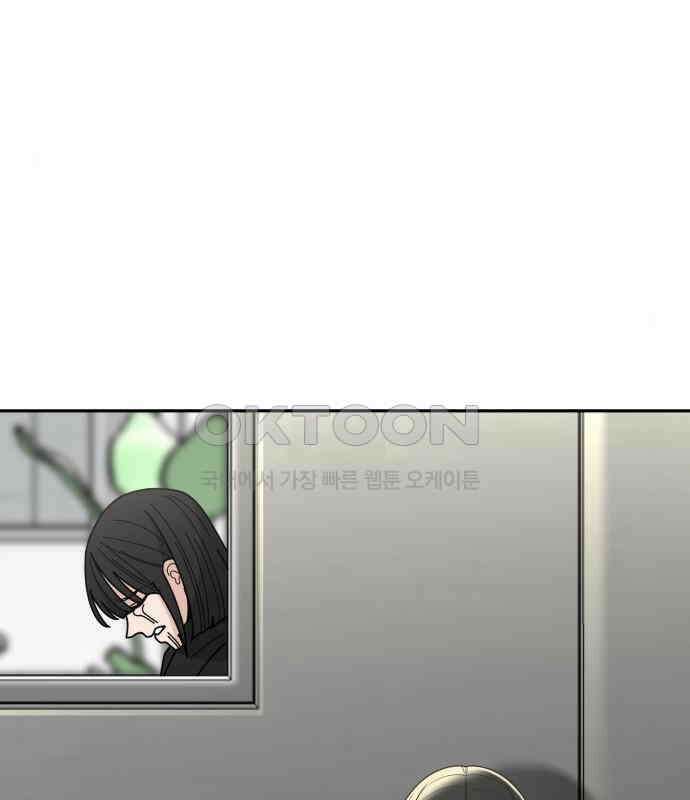 도돌이표 32화 35