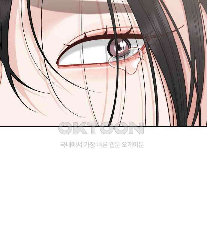 도돌이표 40화 10