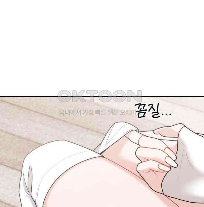 도돌이표 40화 28