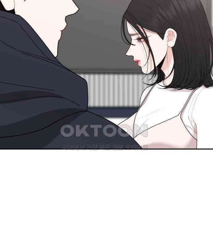도돌이표 40화 30