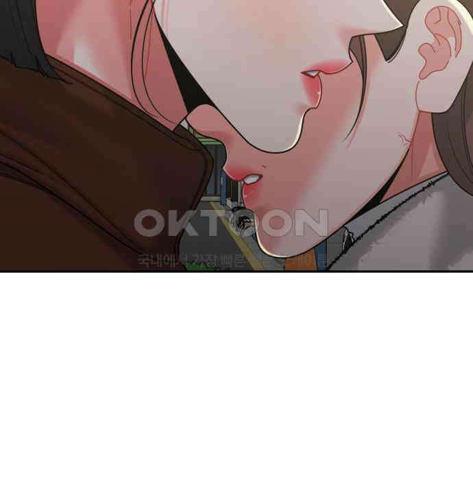 도돌이표 54화 23