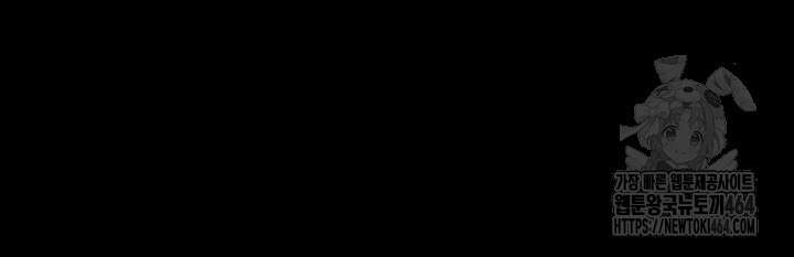 구천구검 94화 22