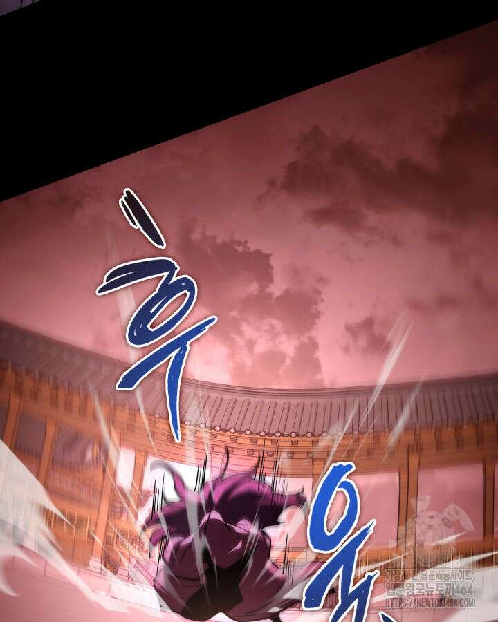 구천구검 94화 128