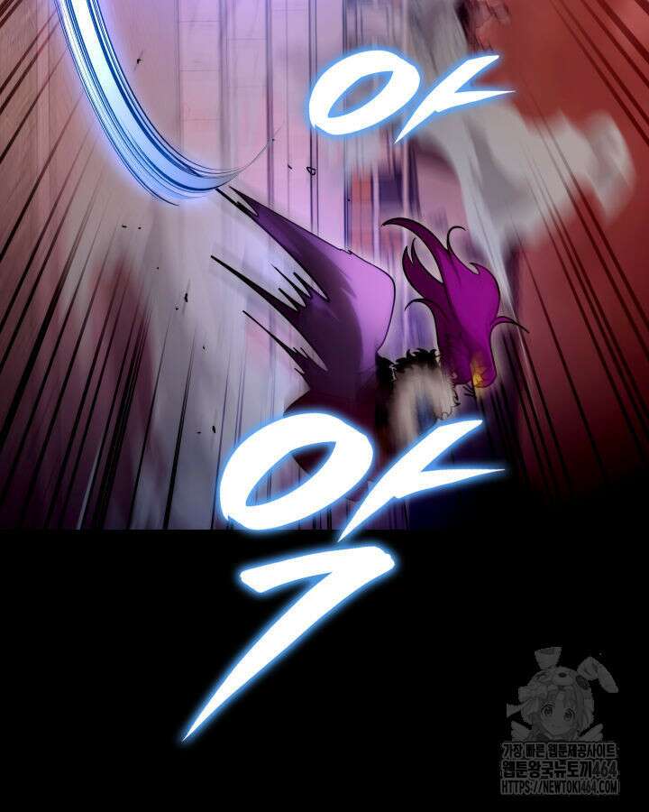 구천구검 94화 154