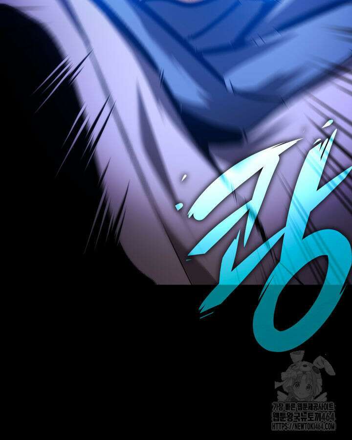 구천구검 94화 166