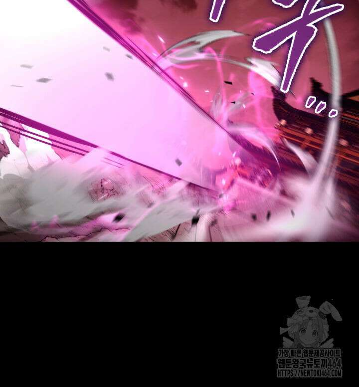 구천구검 94화 168