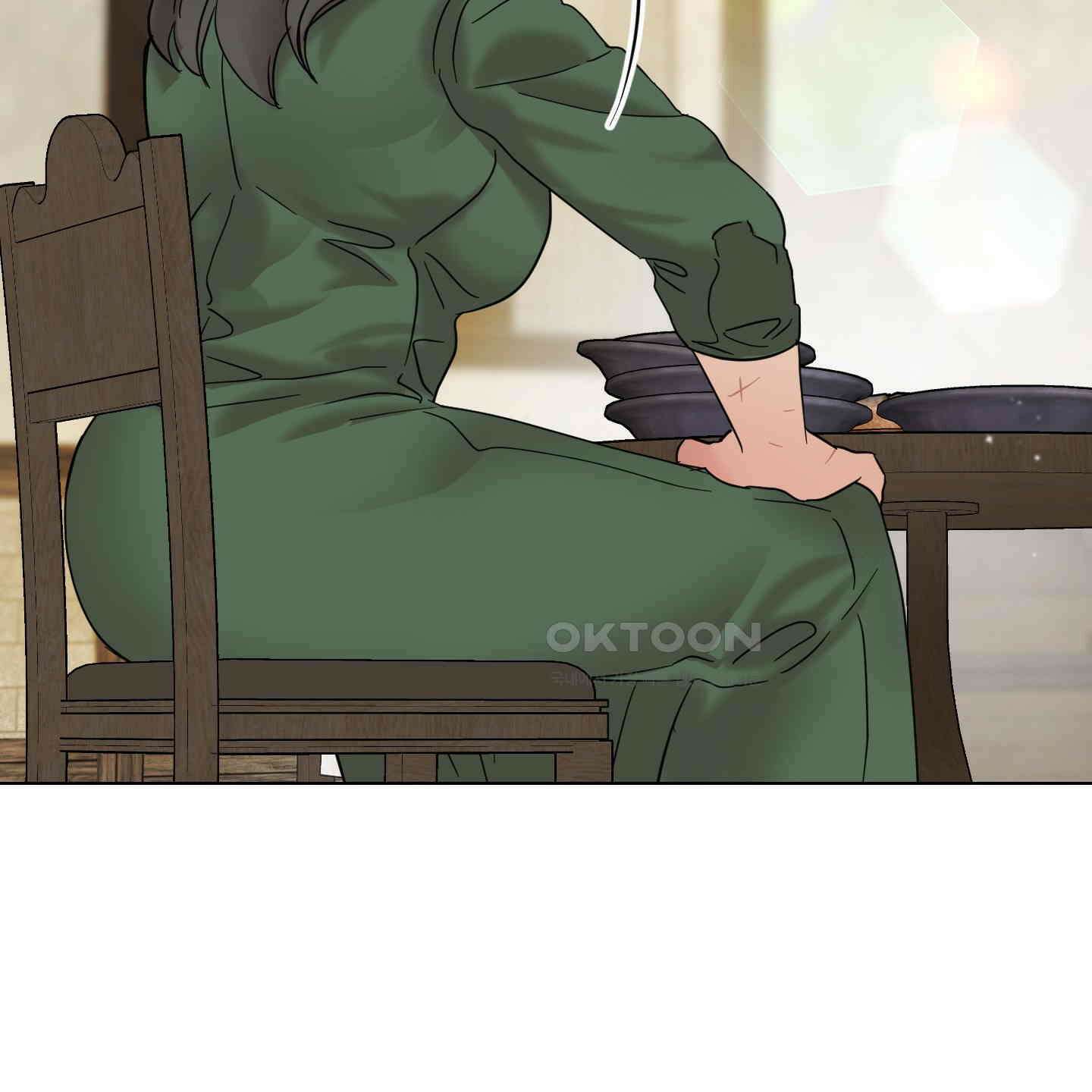 레몬파이 나이트 21화 30