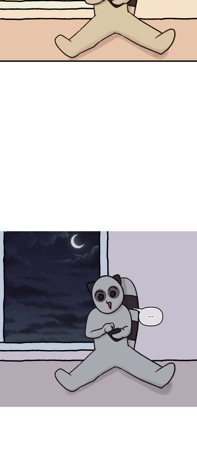 구야는 신입 29화 요리를 합시다 (절망 편) (1) 11