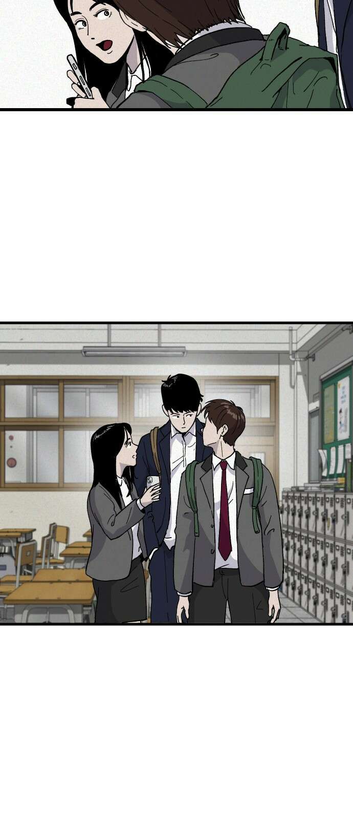 들개 [네이버] 3화 28