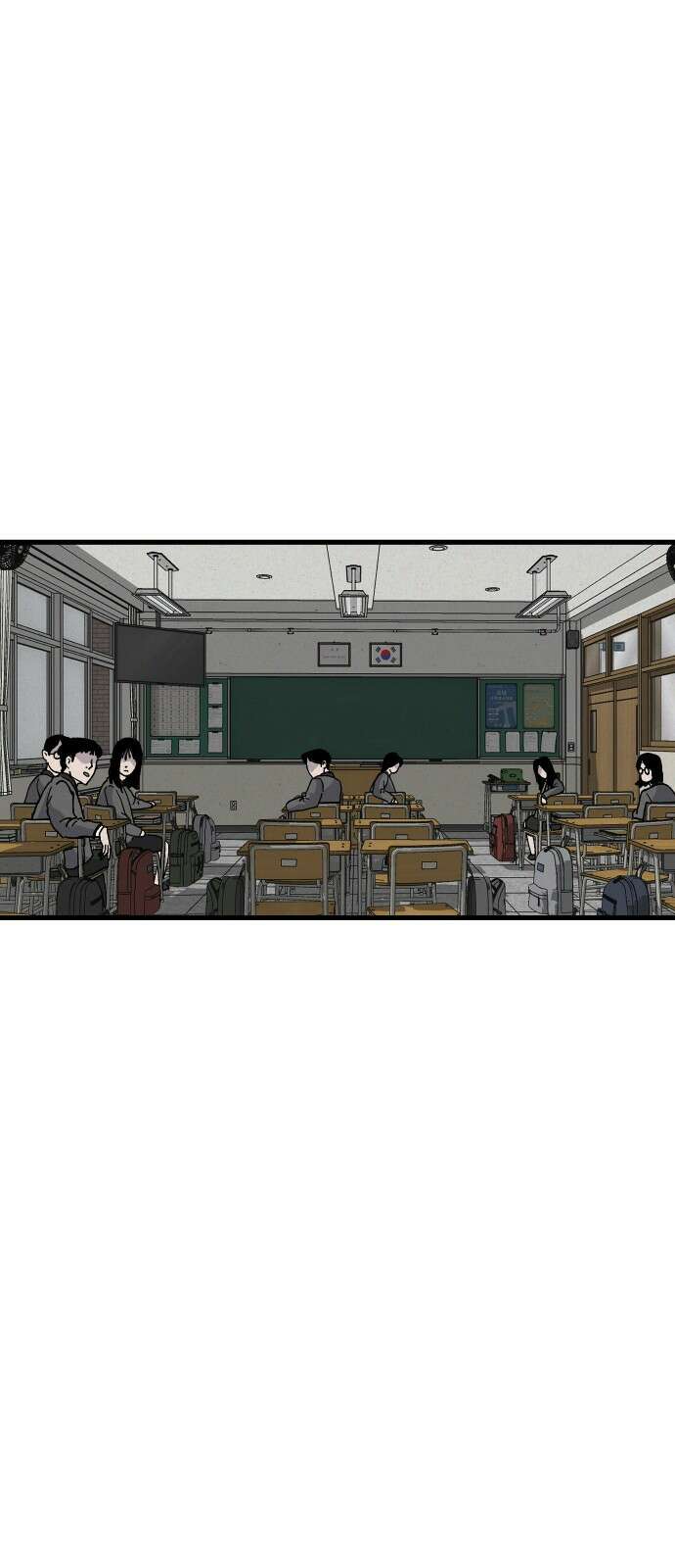 들개 [네이버] 3화 31