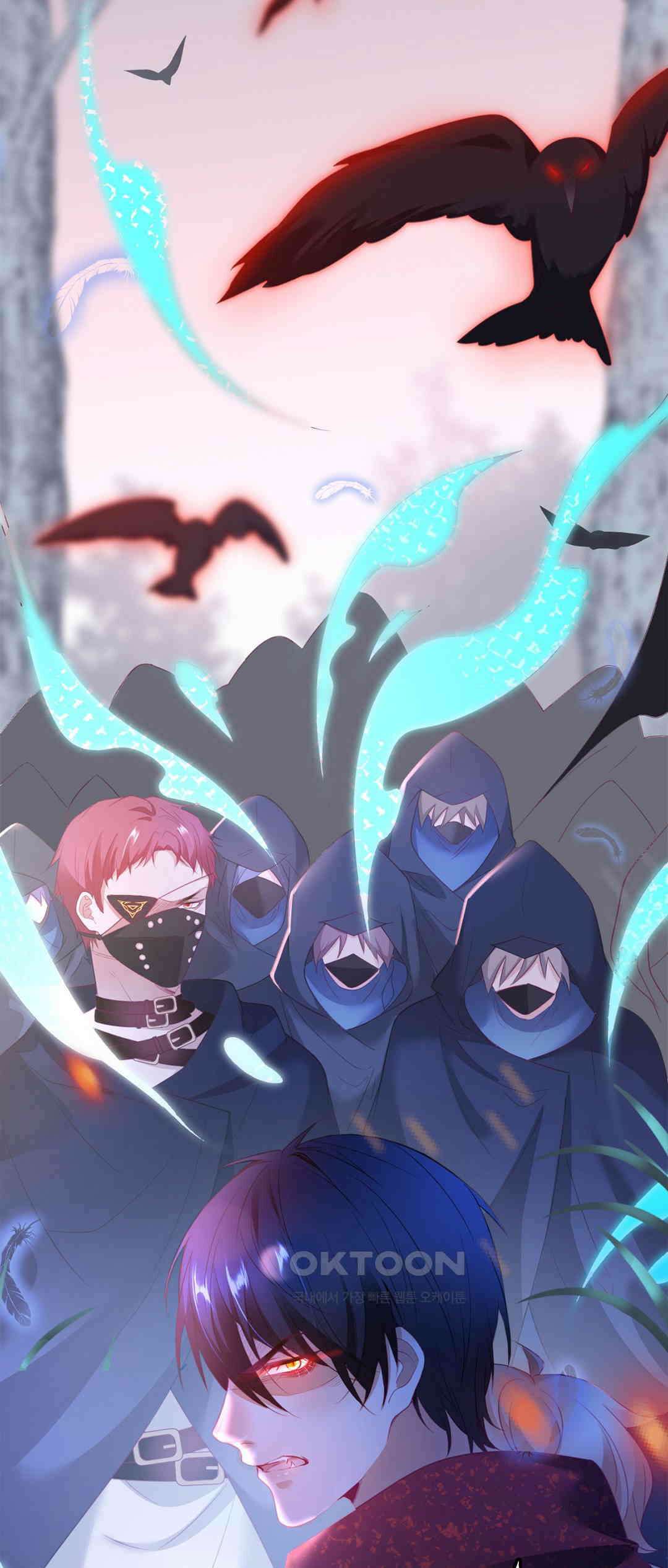 검은 달의 왕자 45화 4