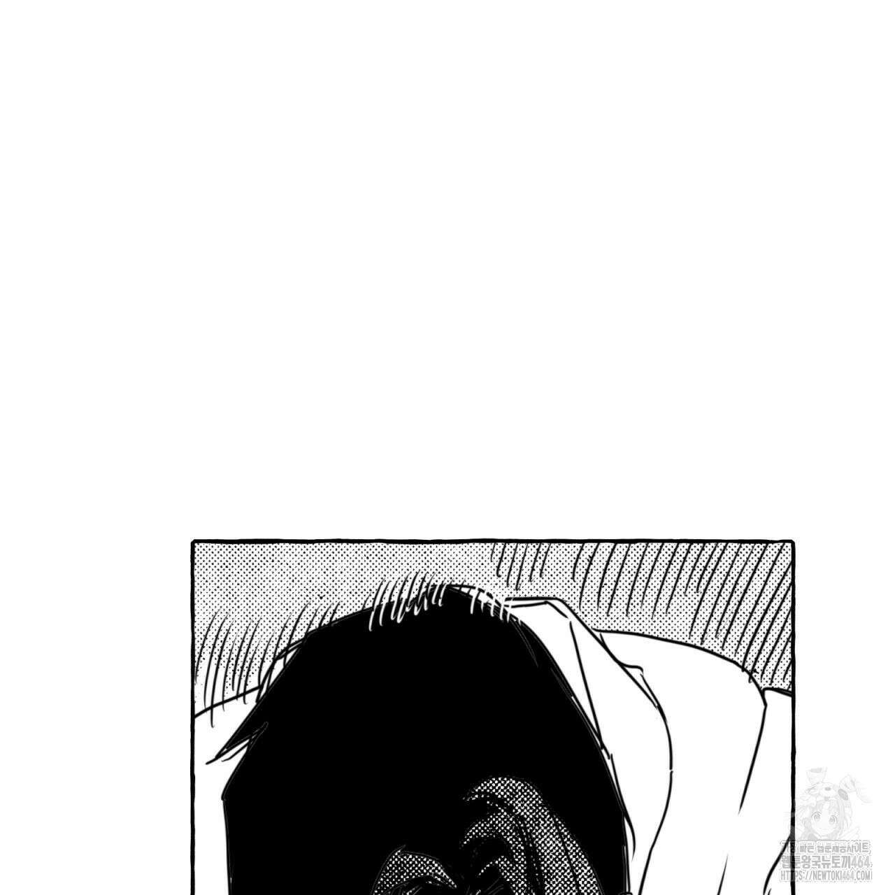 그루피 스위티 22화 7
