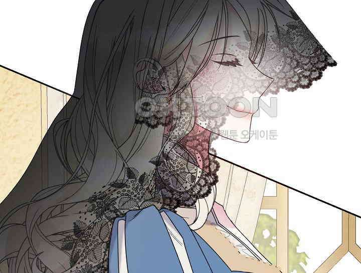 여보, 왜 당신이 후회해요? 11화 8