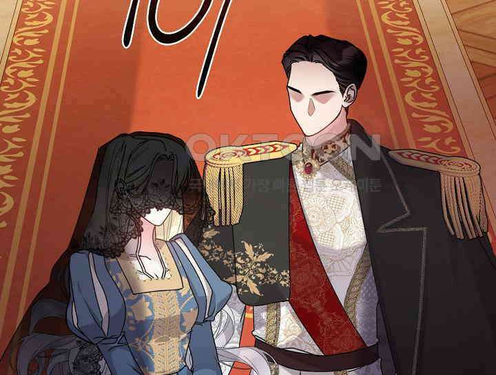 여보, 왜 당신이 후회해요? 11화 18