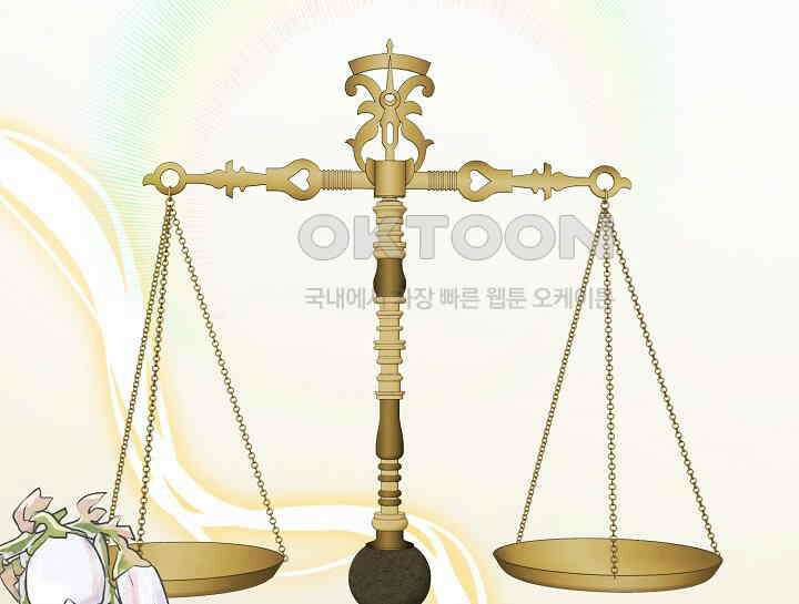 여보, 왜 당신이 후회해요? 11화 41