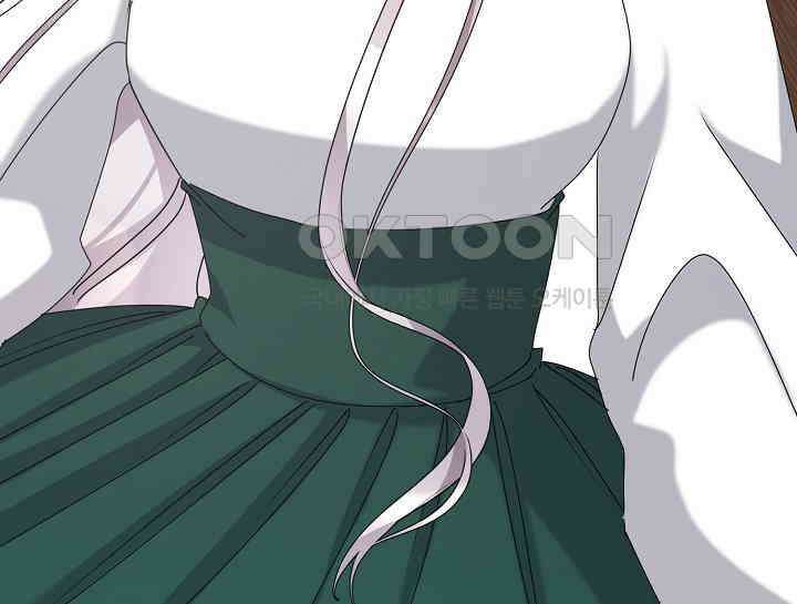 여보, 왜 당신이 후회해요? 11화 56