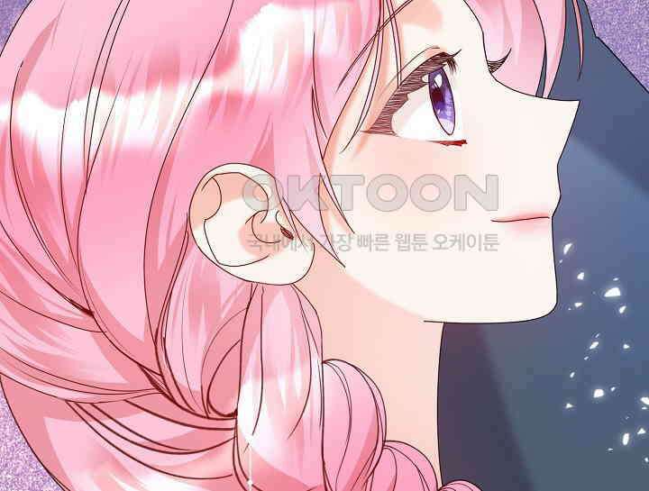 여보, 왜 당신이 후회해요? 11화 84