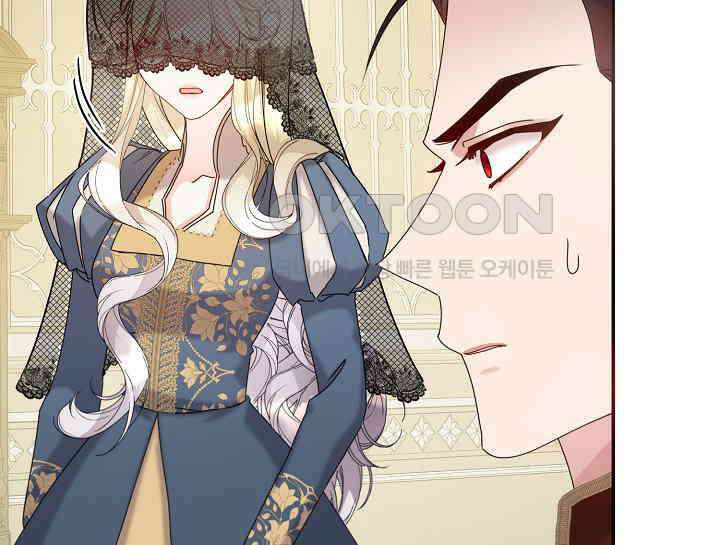 여보, 왜 당신이 후회해요? 11화 113