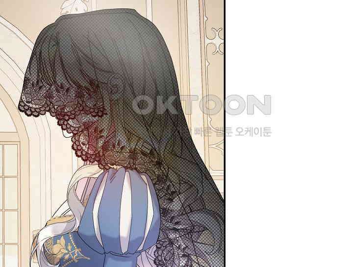 여보, 왜 당신이 후회해요? 11화 123