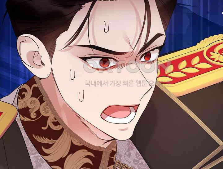 여보, 왜 당신이 후회해요? 11화 135