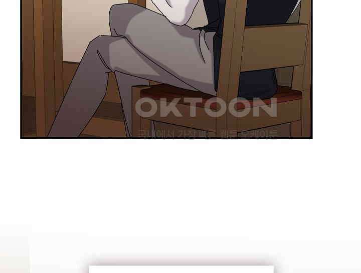 여보, 왜 당신이 후회해요? 11화 197