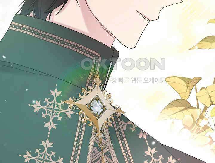 여보, 왜 당신이 후회해요? 20화 30