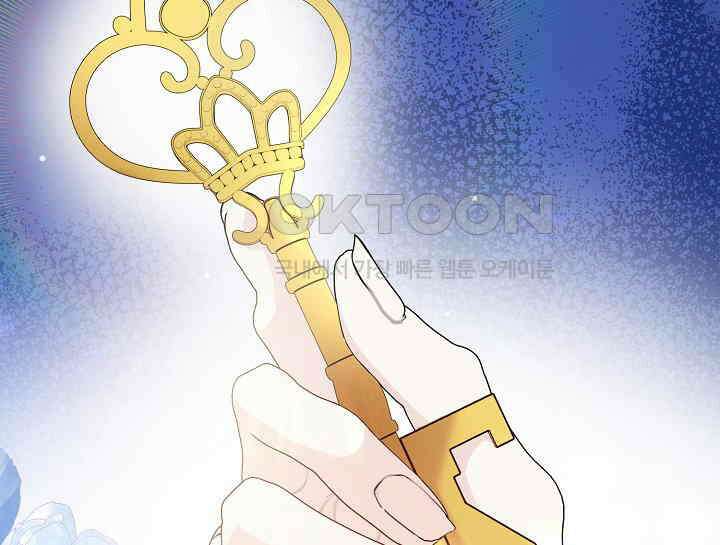 여보, 왜 당신이 후회해요? 20화 35