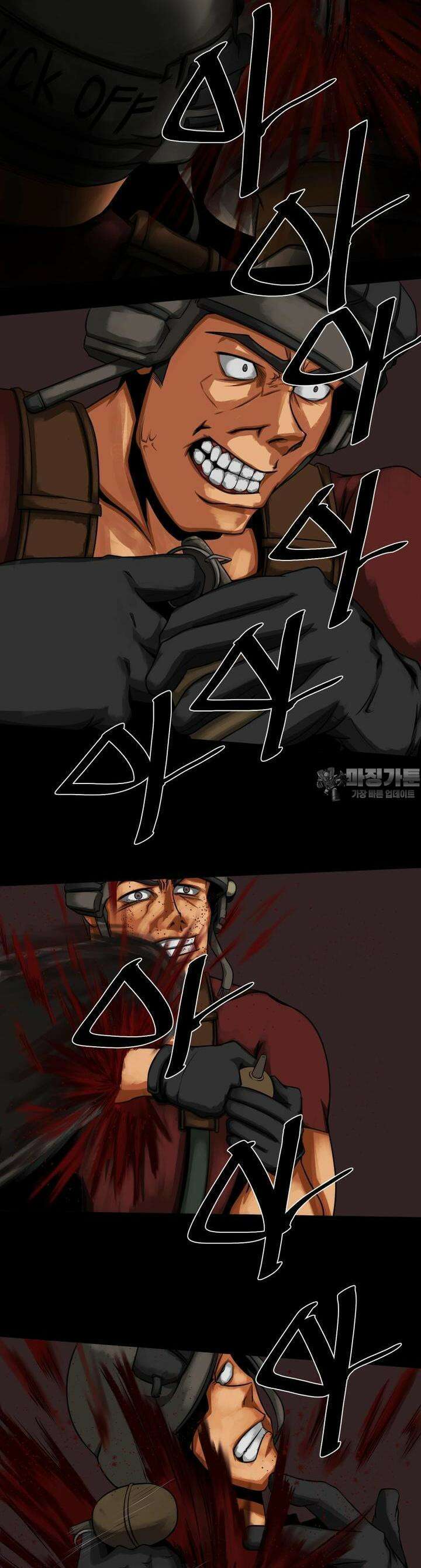 CHAIN 4화 DEAD OR ALIVE (1) 4