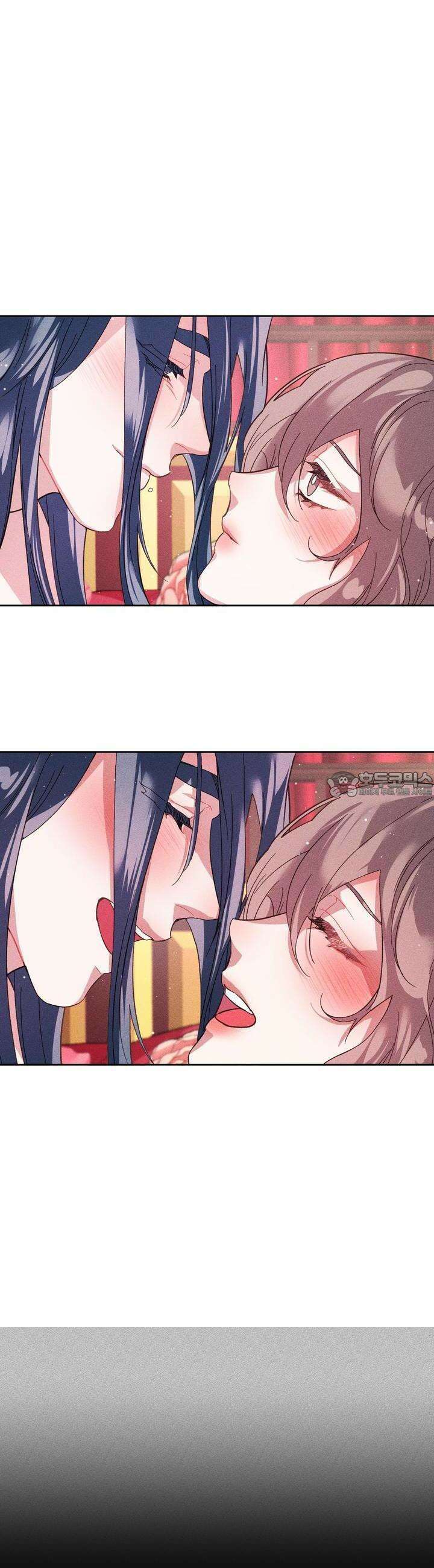 냉궁마마 4화 4