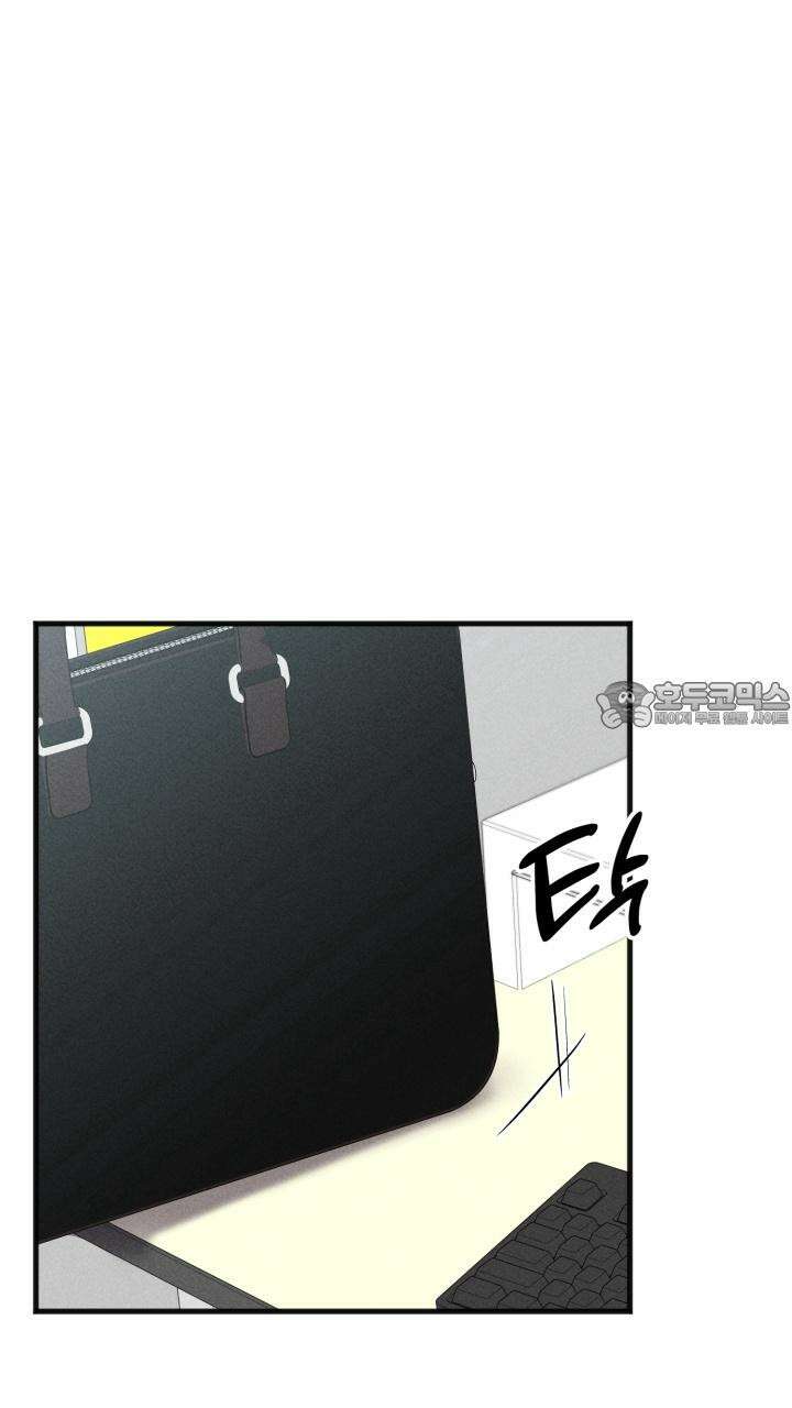 우연의 함정 4화 39
