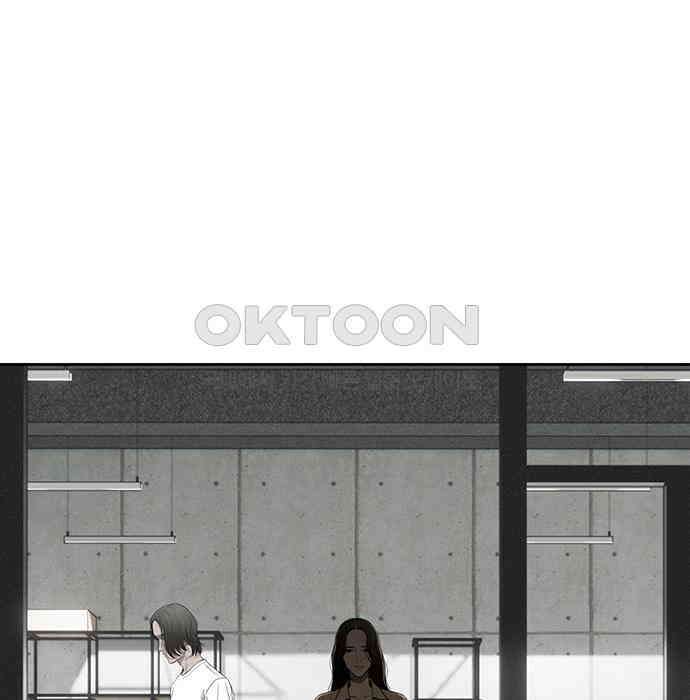 푸른 가스등 8화 21