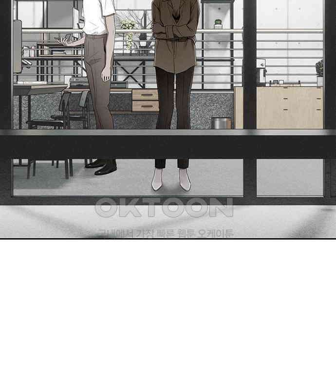 푸른 가스등 8화 22