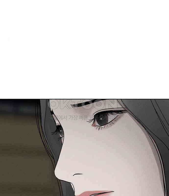 푸른 가스등 29화 18