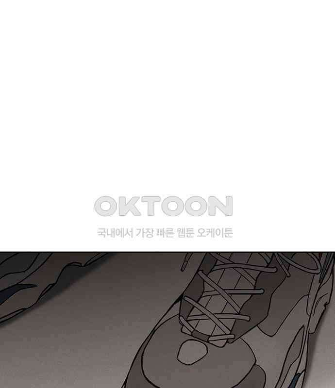 푸른 가스등 59화 1