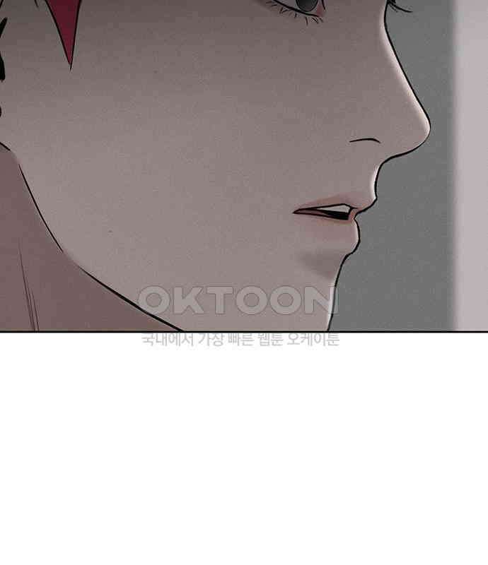 푸른 가스등 59화 14