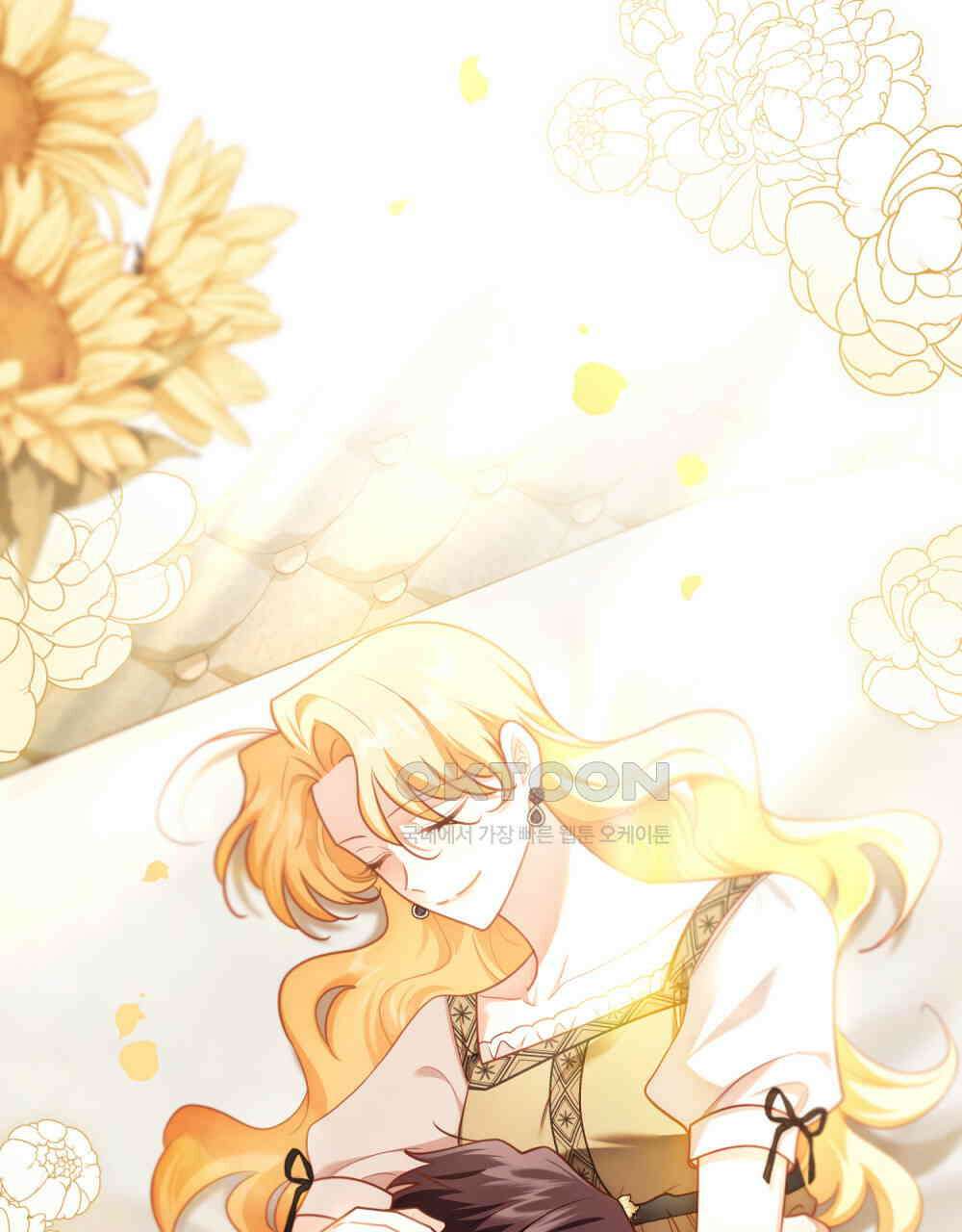참아주세요, 대공 128화 14