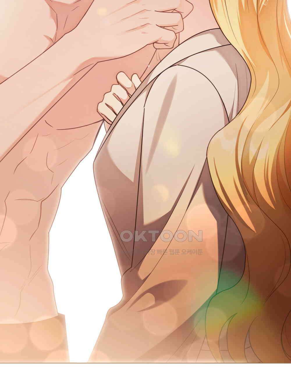 참아주세요, 대공 128화 74