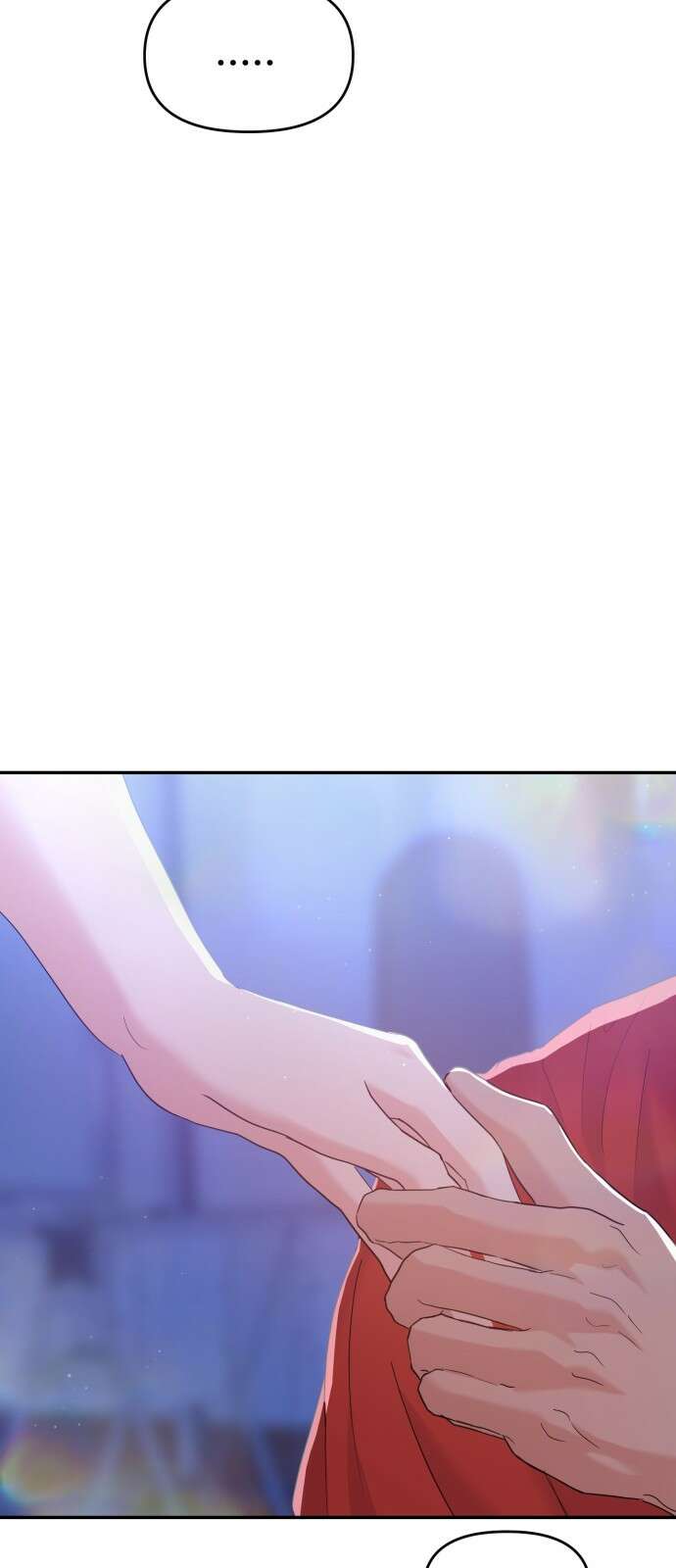 대충 캠퍼스로맨스임 100화 62