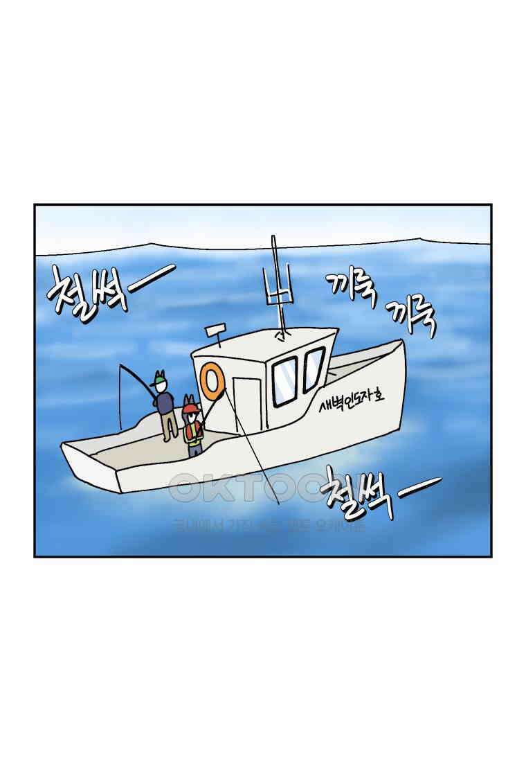 부기영화 272화． 에이리언: 로물루스 1