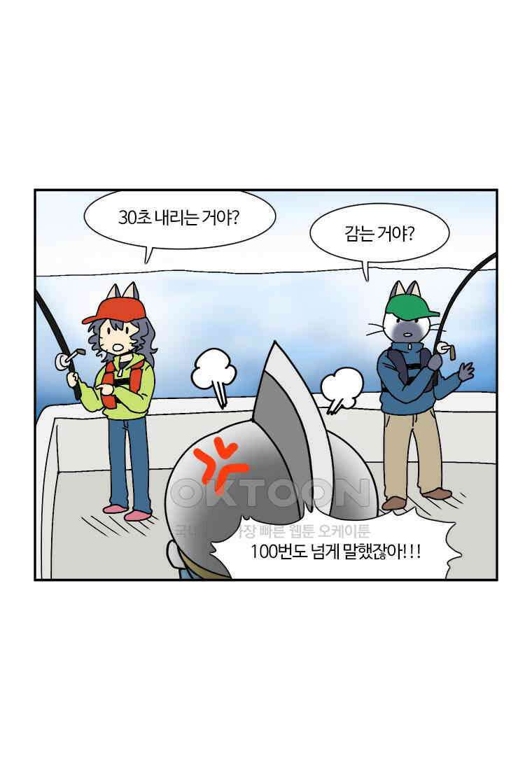 부기영화 272화． 에이리언: 로물루스 4