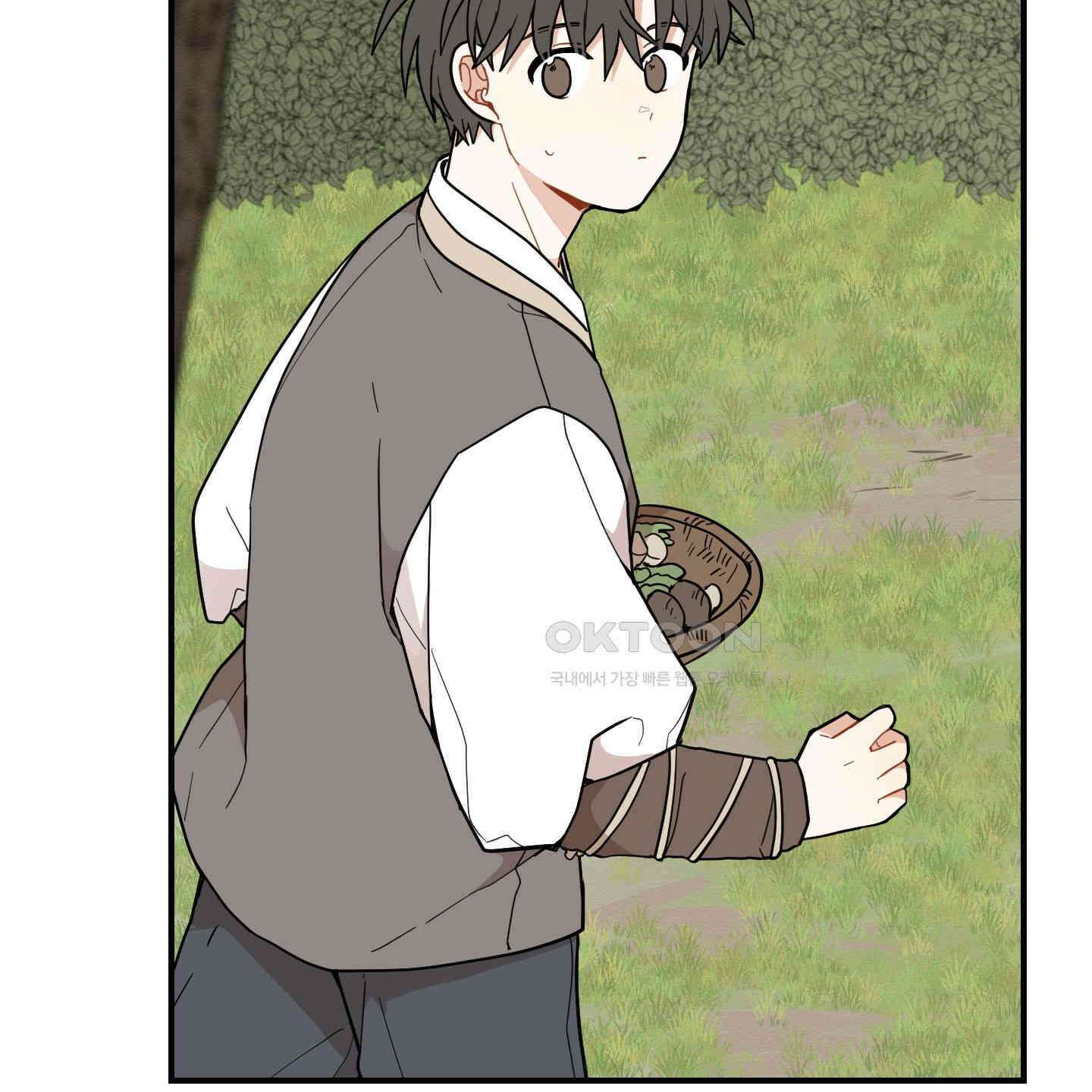 개나리가 떨어진 길 75화 24