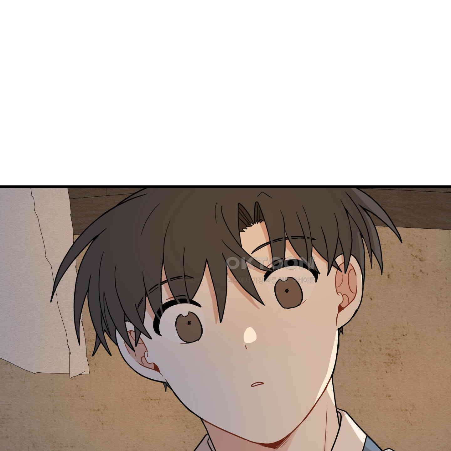 개나리가 떨어진 길 75화 113