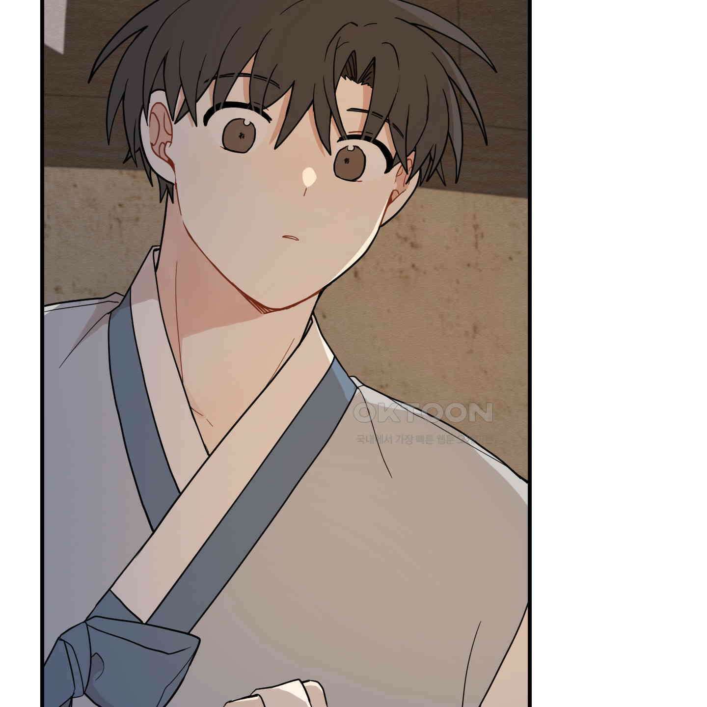 개나리가 떨어진 길 75화 122