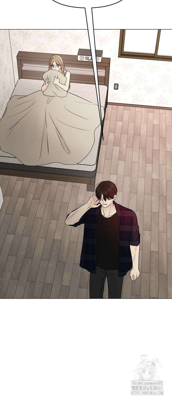 남주의 정석 20화 6
