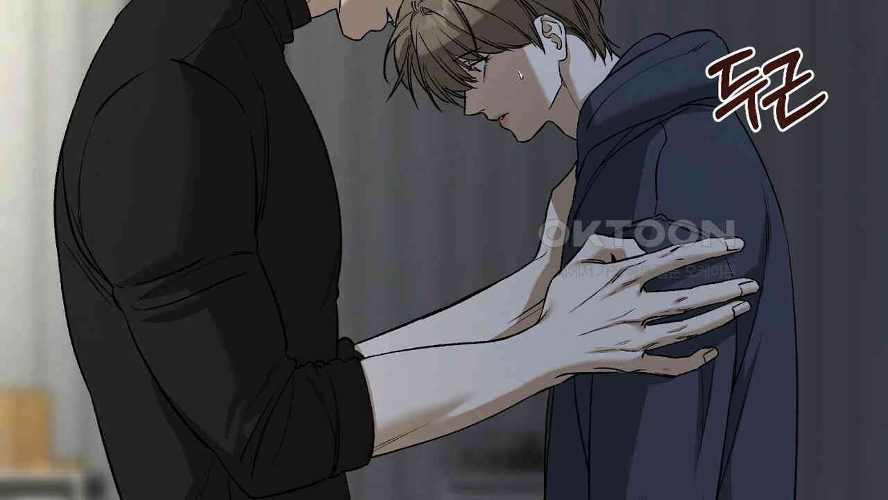 다 주는 남자 30화 12