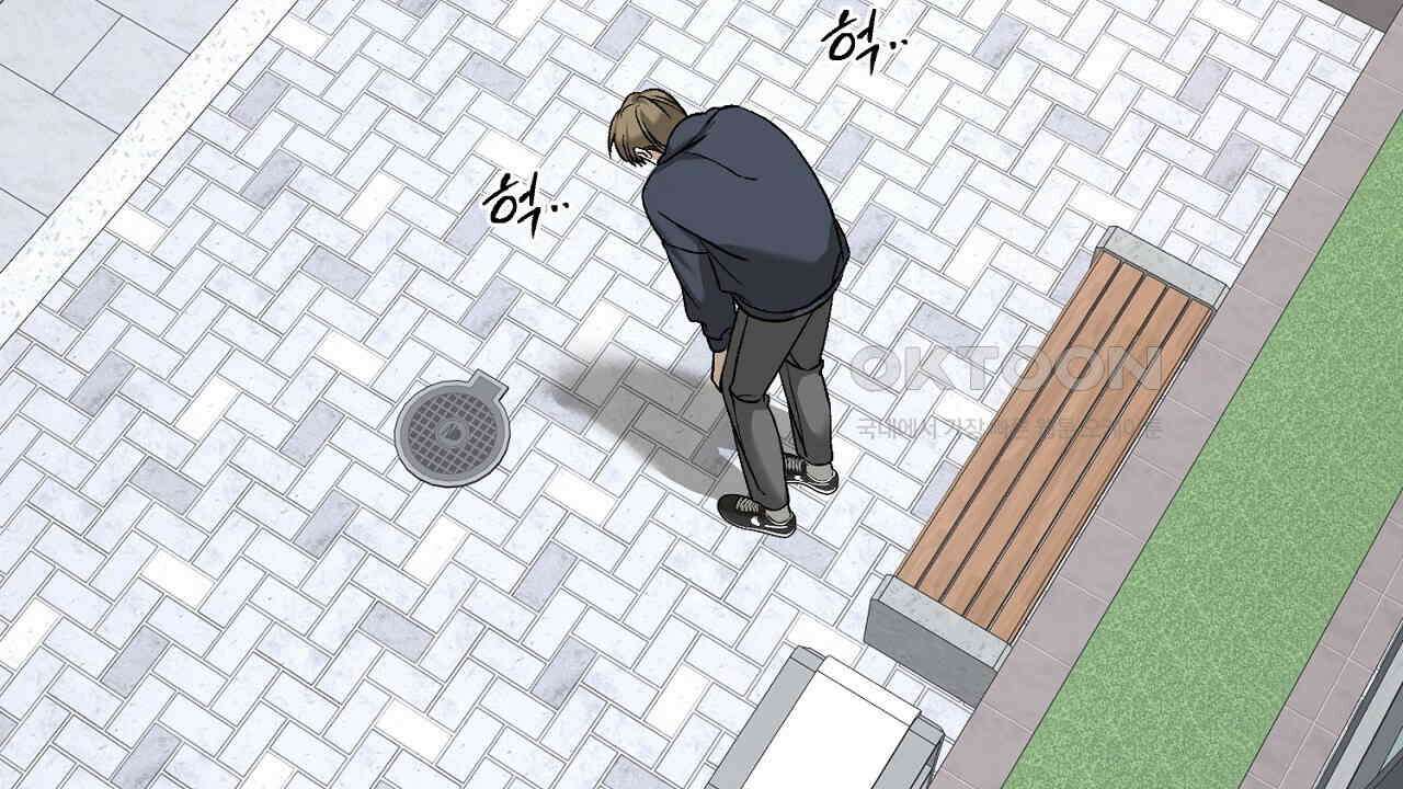 다 주는 남자 30화 36
