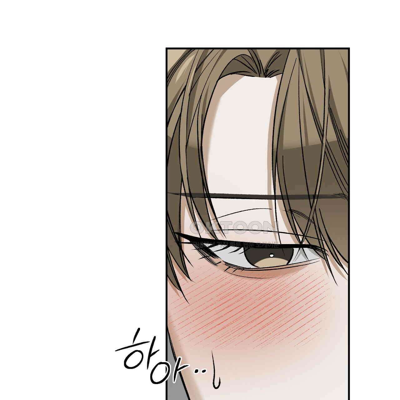 다 주는 남자 30화 101