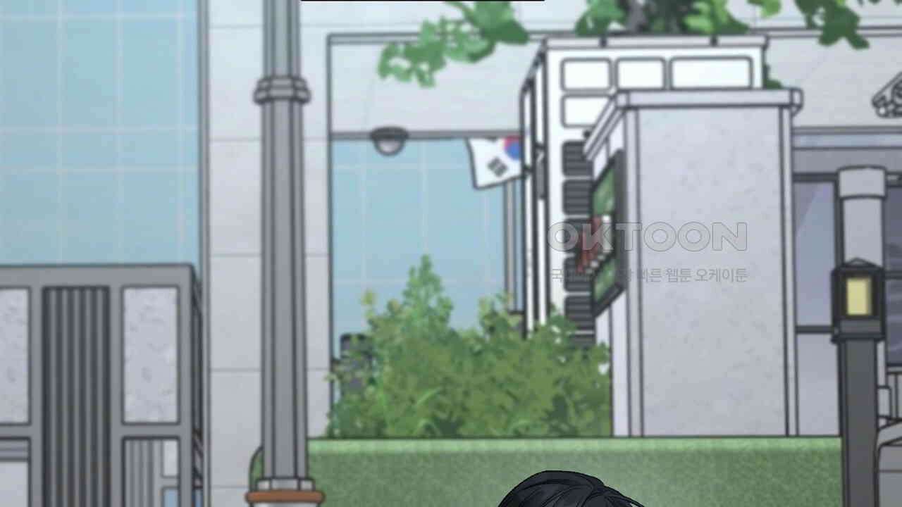 다 주는 남자 30화 120