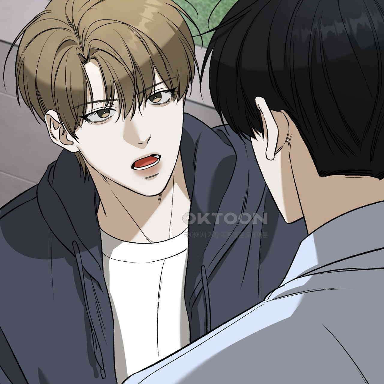 다 주는 남자 30화 135