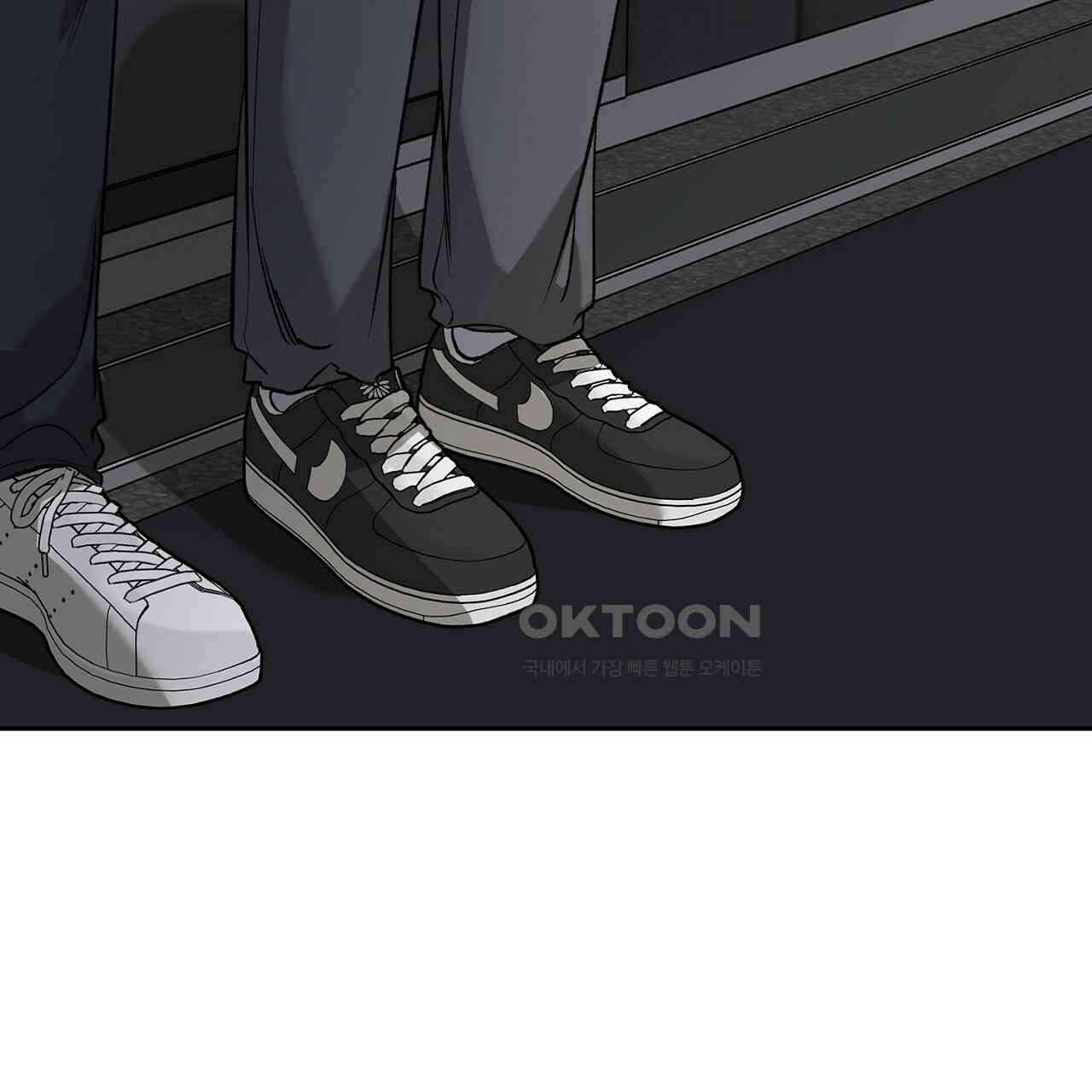 다 주는 남자 30화 147